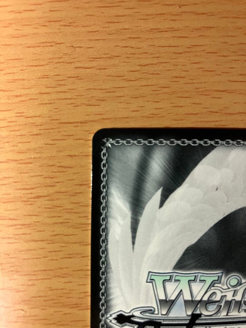 失楽園　ドロシー　SP