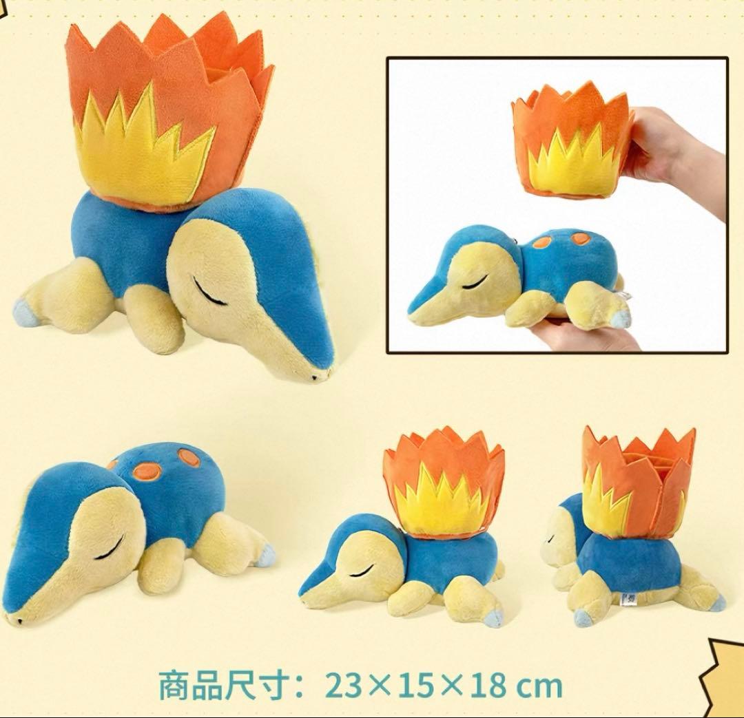 ヒノアラシ ぬいぐるみマスコット 付箋 海外ポケモンセンター限定 未