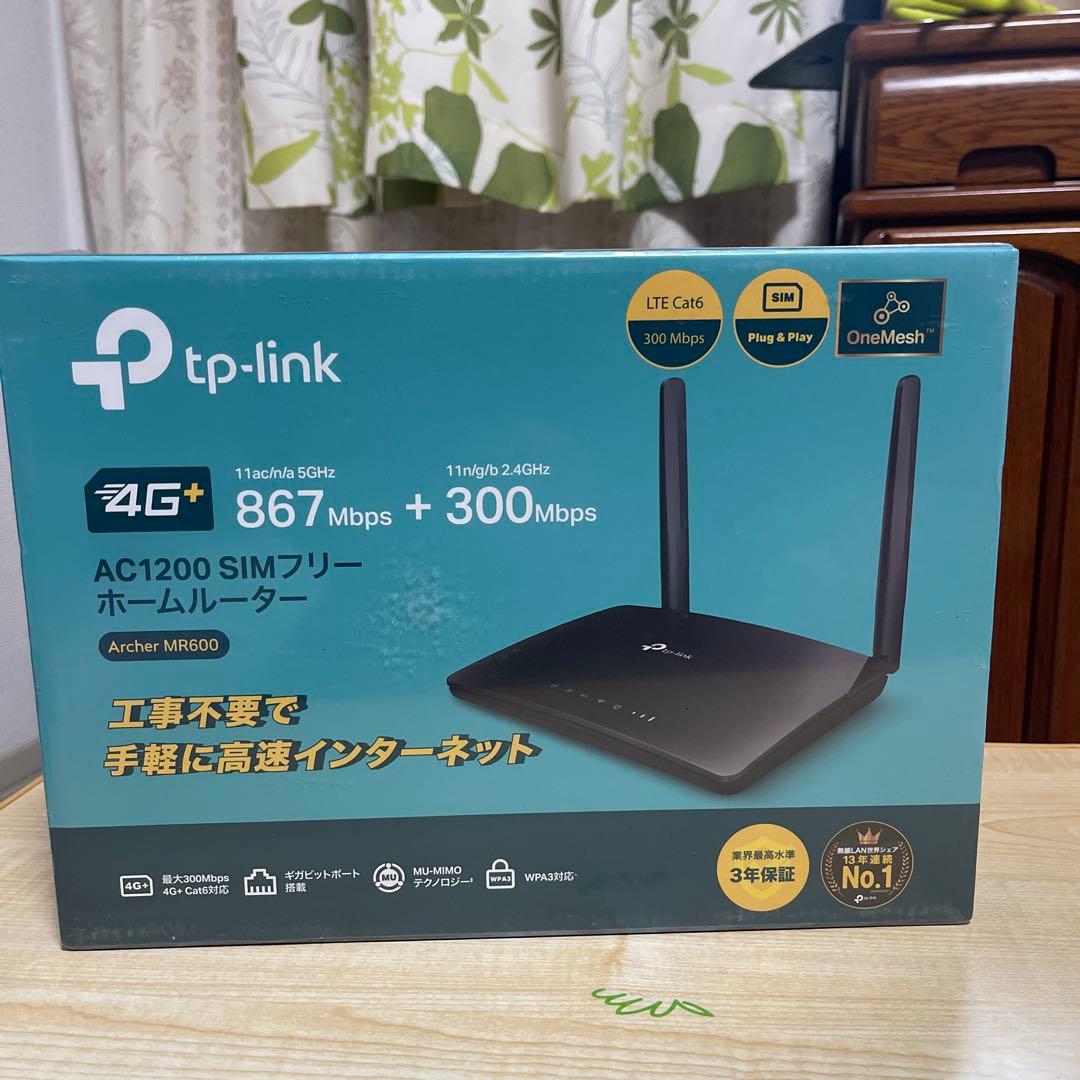 tp-link Archer MR600 SIMフリー ルーター Archer MR600 | AC1200 SIMフリー ホームルーター | TP-Link 日本