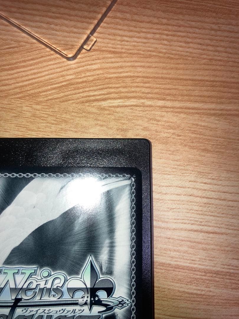 譲れない夢 システィーナ SP サイン　完美品　ヴァイス