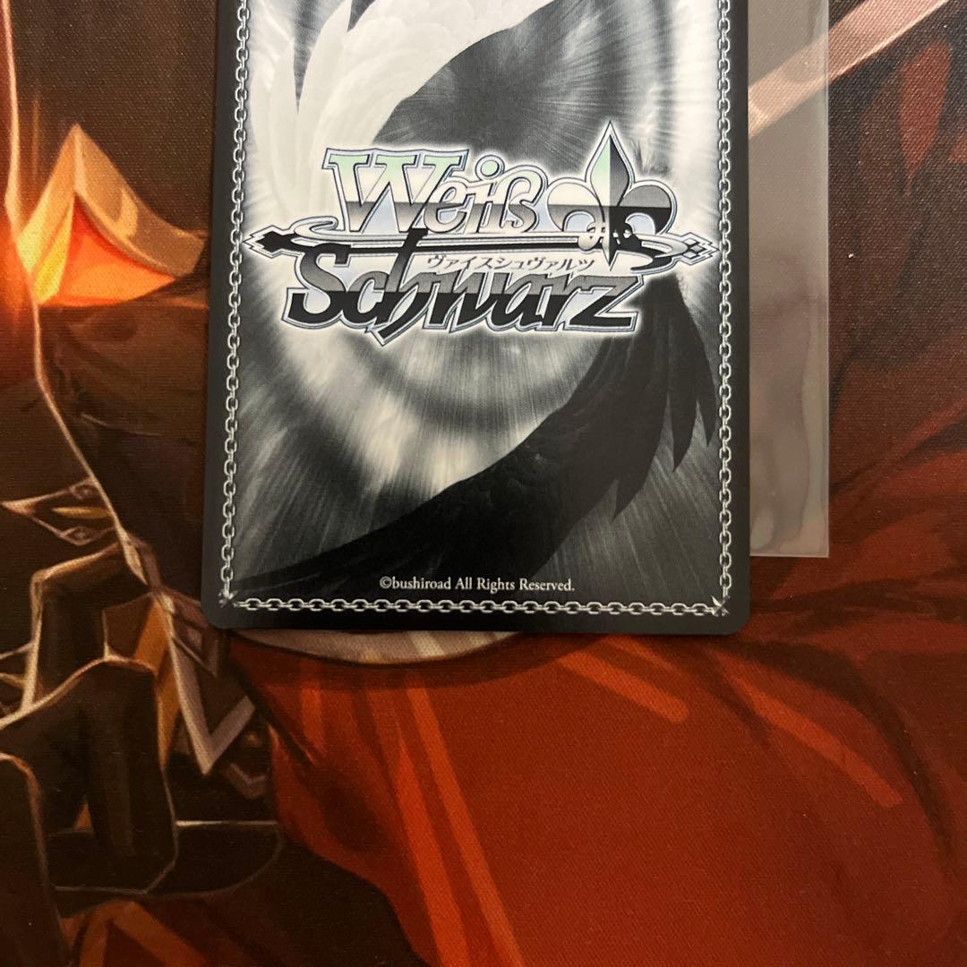 ヴァイス 86 エイティシックス 電撃文庫 共に戦場へ レーナ SP サイン