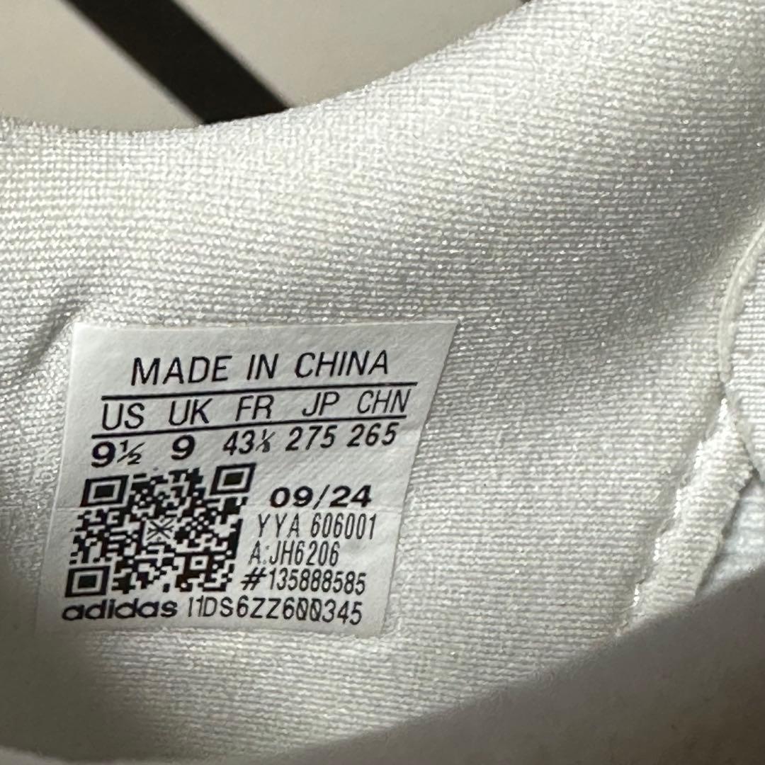 【値下中】adidas adizero EVO SL 27.5cm アディゼロ