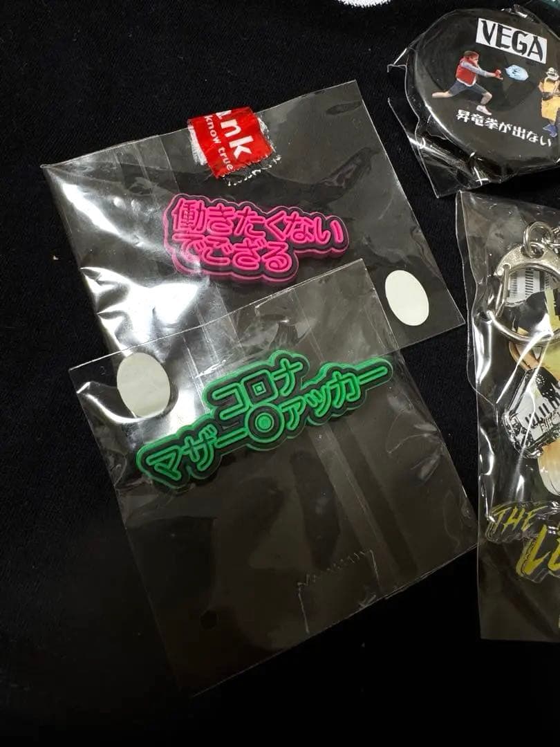 非売品 レア 匿名配送】リーサルウェポンズ Tシャツとグッズセット