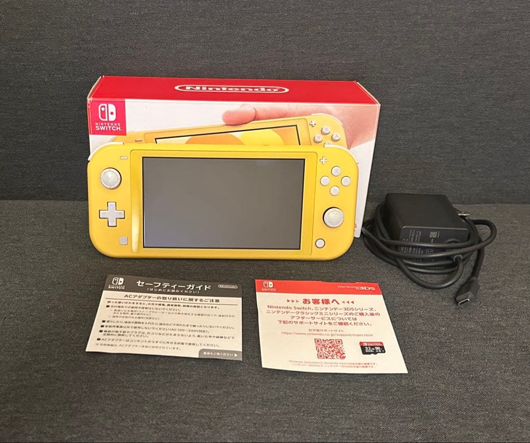 Nintendo Switch Lite イエロー 本体　32GBSDカード付き Nintendo Switch Lite イエロー [ゲーム機本体] 任天堂｜Nintendo 通販