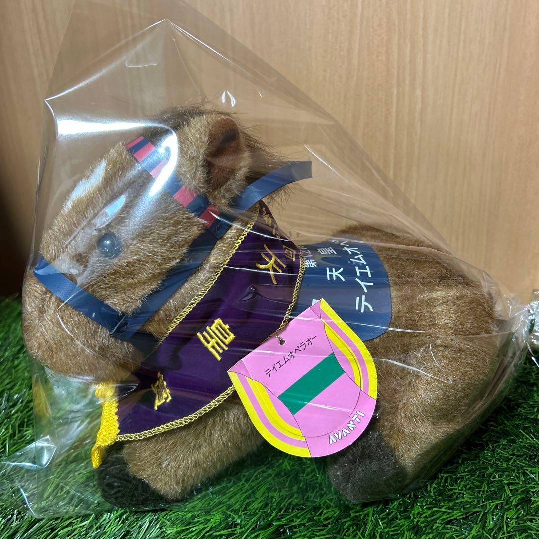 テイエムオペラオー　天皇賞　Sサイズ 競馬　ぬいぐるみ テイエムオペラオー ぬいぐるみ Sサイズ アイドルホース 第45回有馬