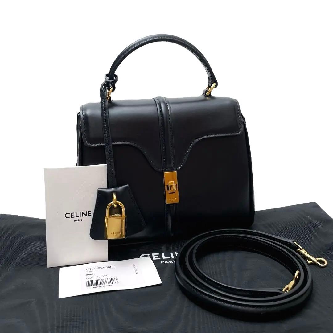美品 セリーヌ セーズ16 スモール ミニ ハンド ショルダーバッグ ブラック. CELINE（セリーヌ） ショルダーバッグ Small 16 セーズ スモール