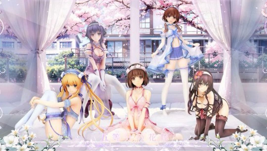 冴えない彼女の育てかた♭ ランジェリーver. 5体フルコンプリートセット Amazon.co.jp: 【特典】冴えない彼女の育てかた♭ 波島出海