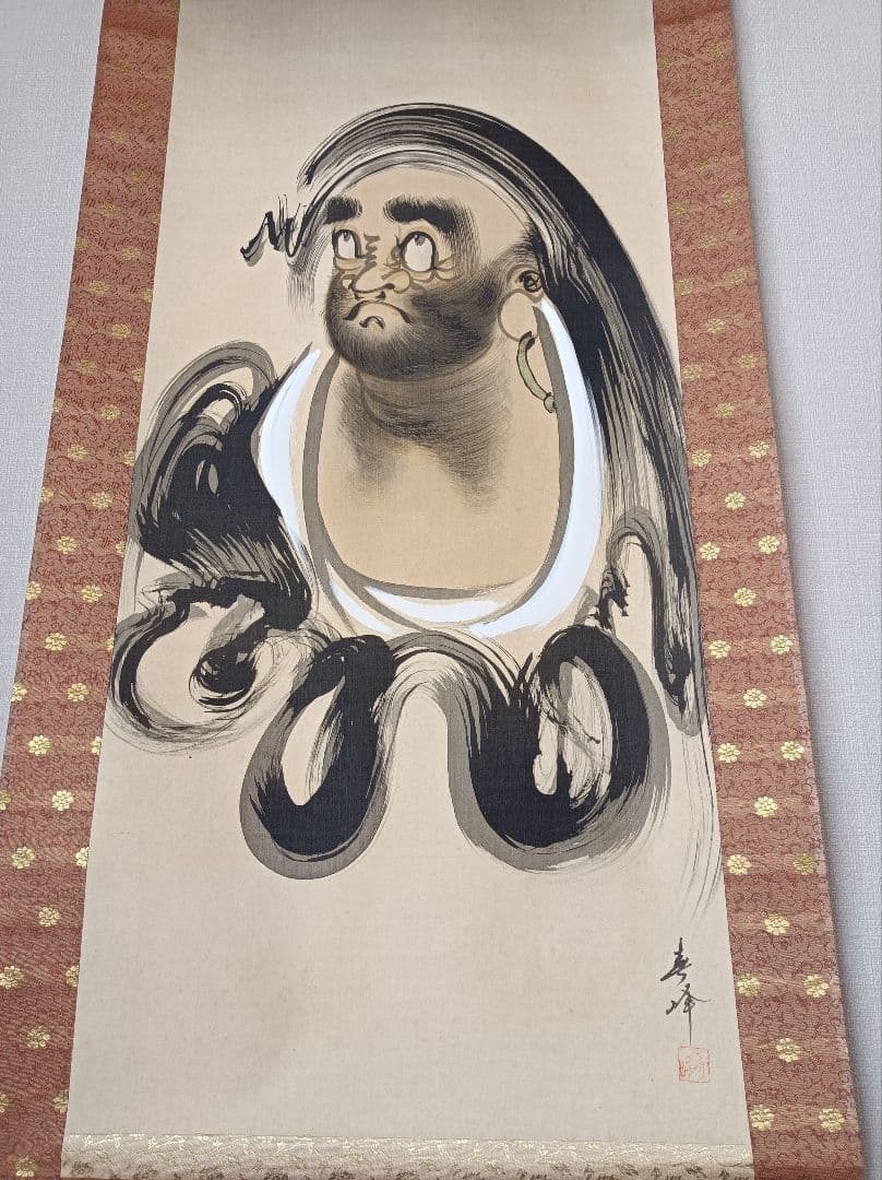 赤間硯 野面硯 日本工芸会正会員 下井唯石 工藝品 古硯⭕️赤間硯 野面