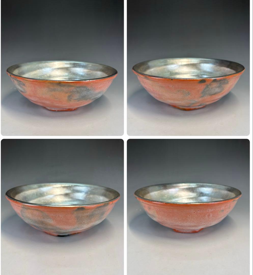 中古品】松楽造 嶋台茶碗（共箱） - メルカリ