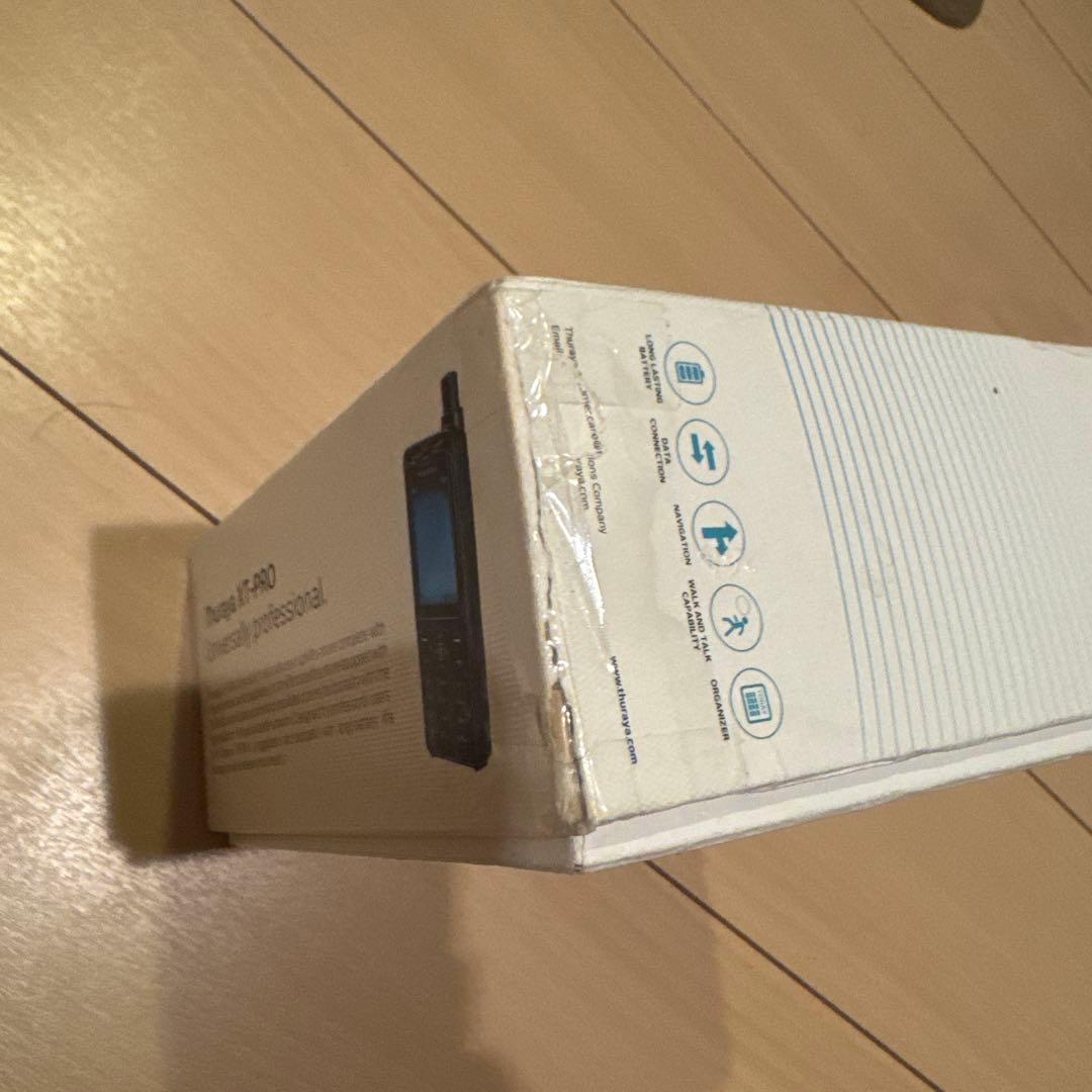 Thuraya XT-PRO 衛星電話