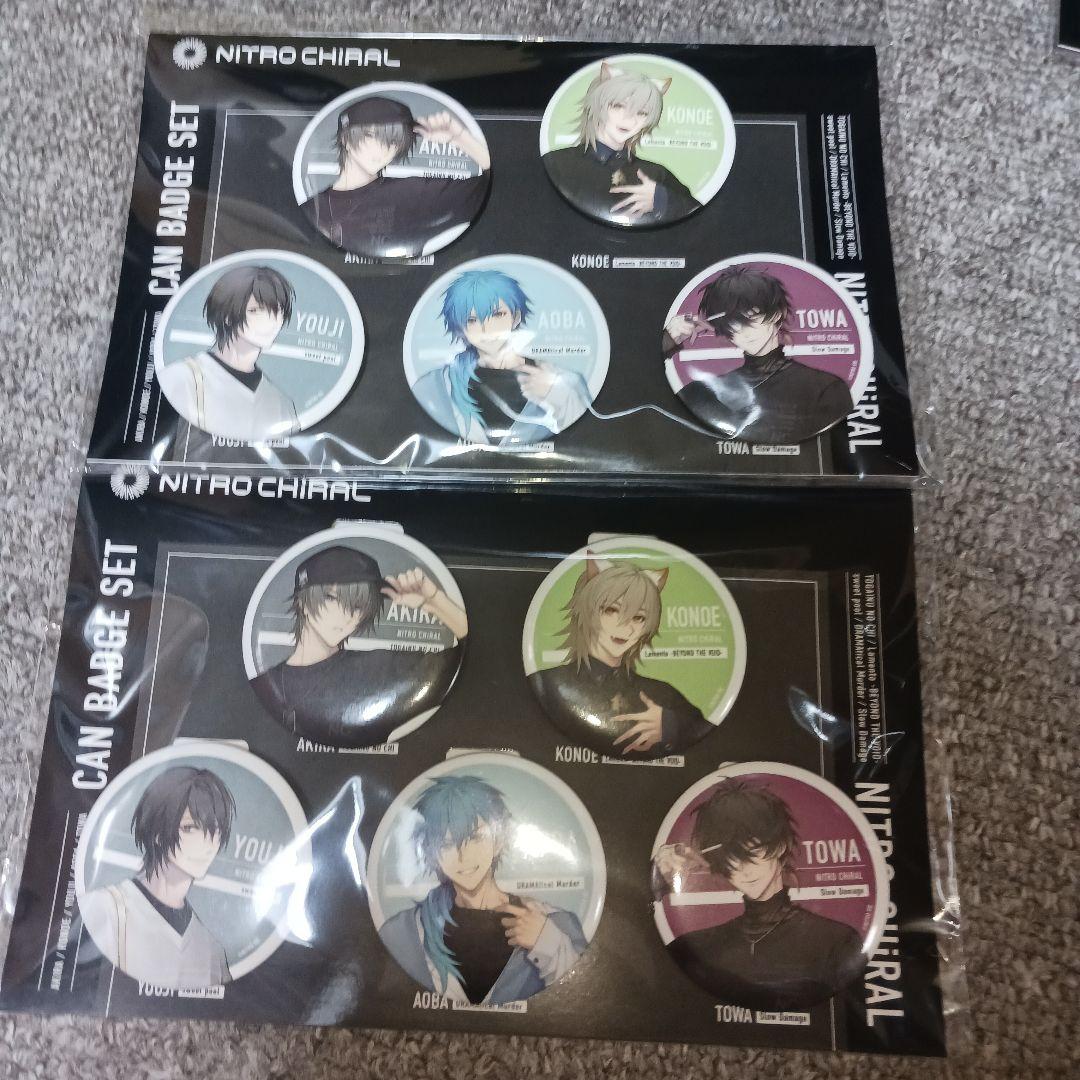 NITRO CHiRAL Space A la mode 缶バッジセット 2個 - メルカリ