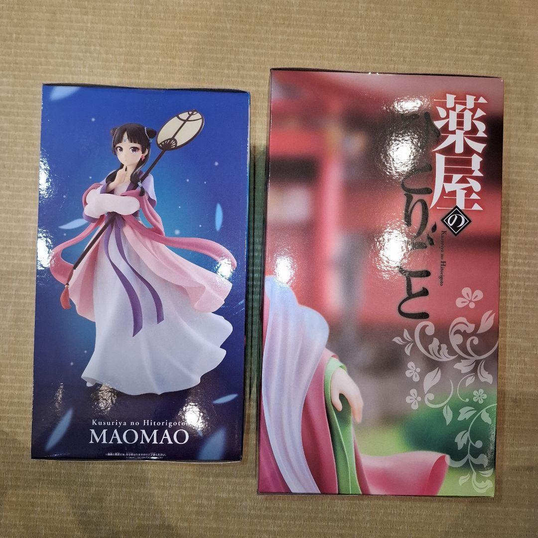 新品】薬屋のひとりごと 猫猫 まとめ売り フィギュア【6個】 Amazon