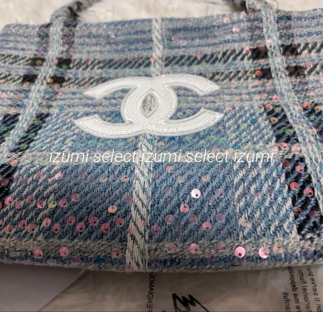 新品CHANELシャネルビューティーノベルティバッグ ツィード