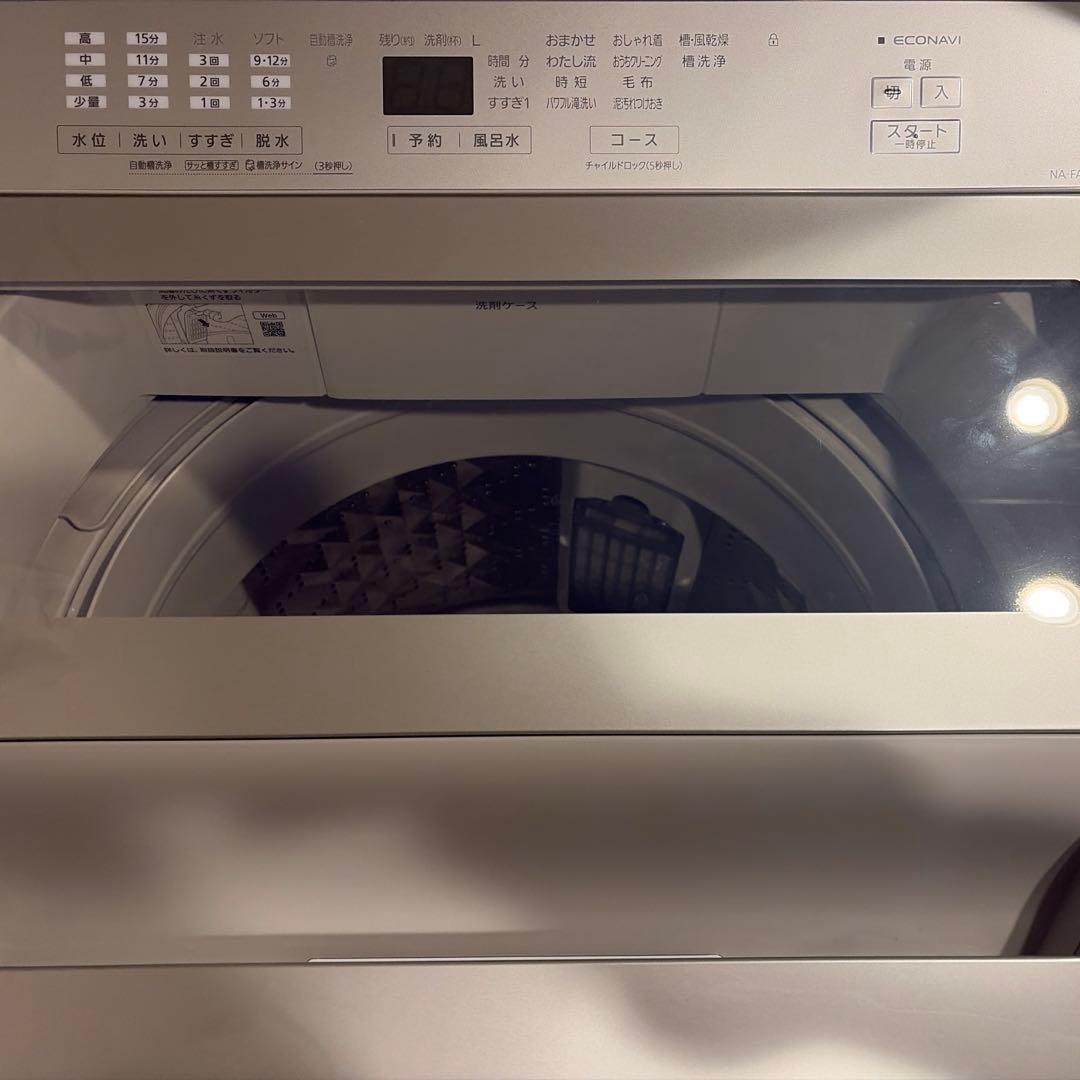 2025年製 全自動洗濯機 NA-FA10H5 10kg 値段交渉対応します！ - メルカリ