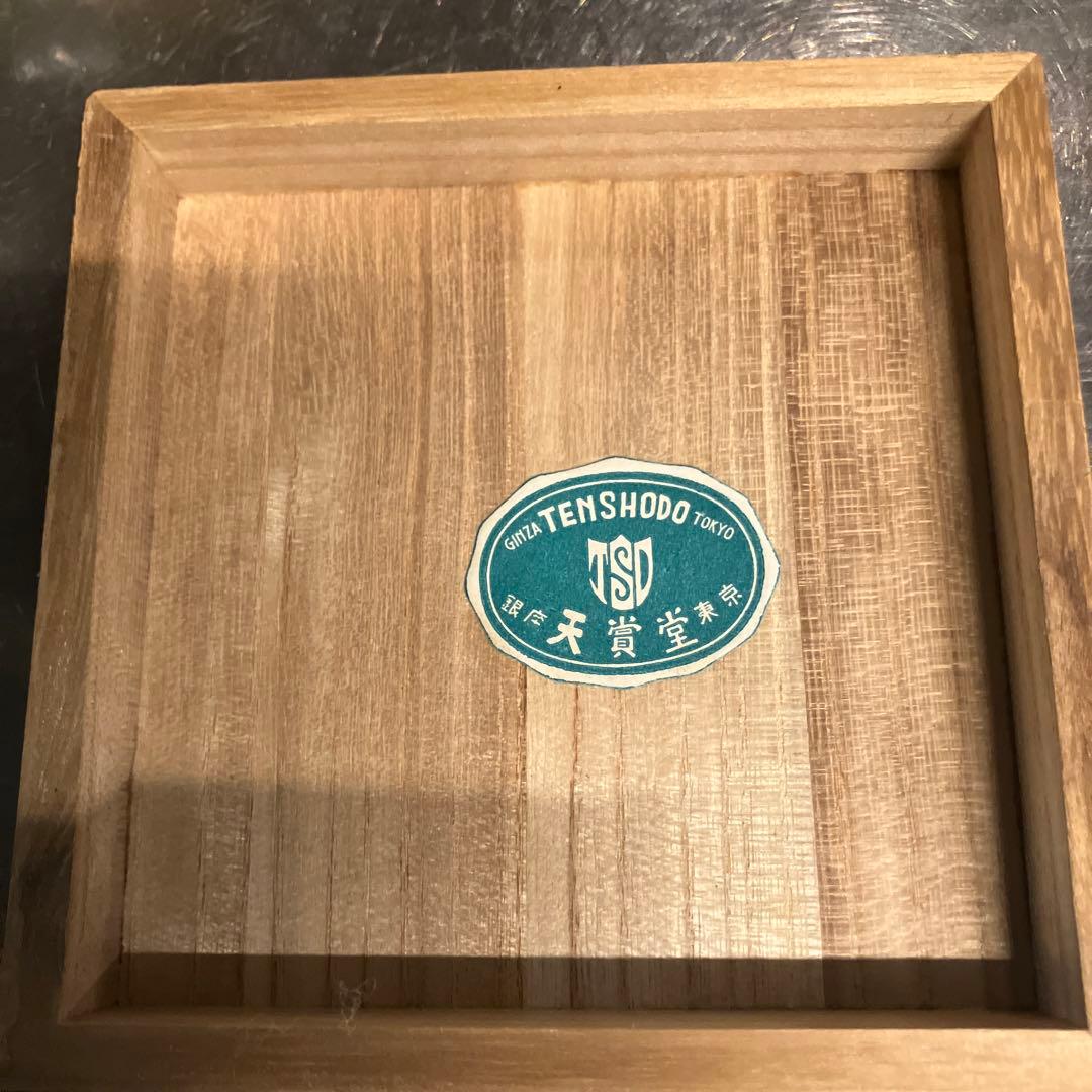 銀製 盃 83g 木箱付き - メルカリ