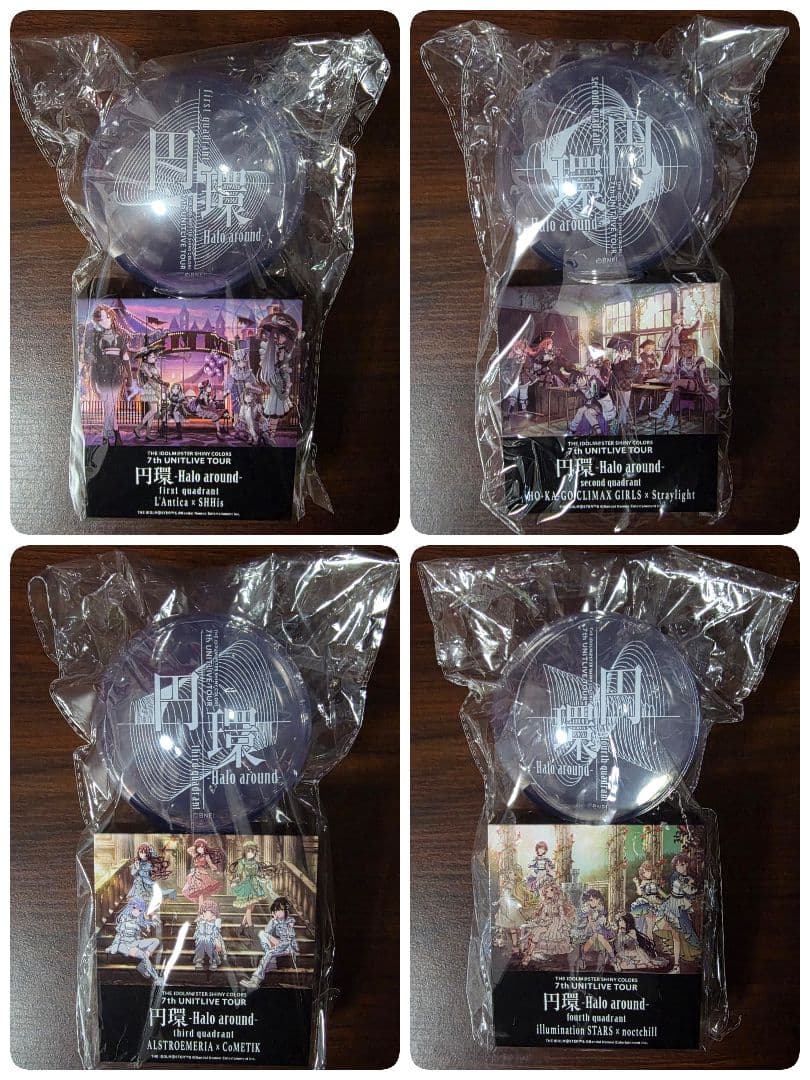 アイドルマスターシャイニーカラーズ 7thライブ 円環 公式マルチカラーライト THE IDOLM@STER SHINY COLORS 7th UNITLIVE TOUR 円環 -Halo around