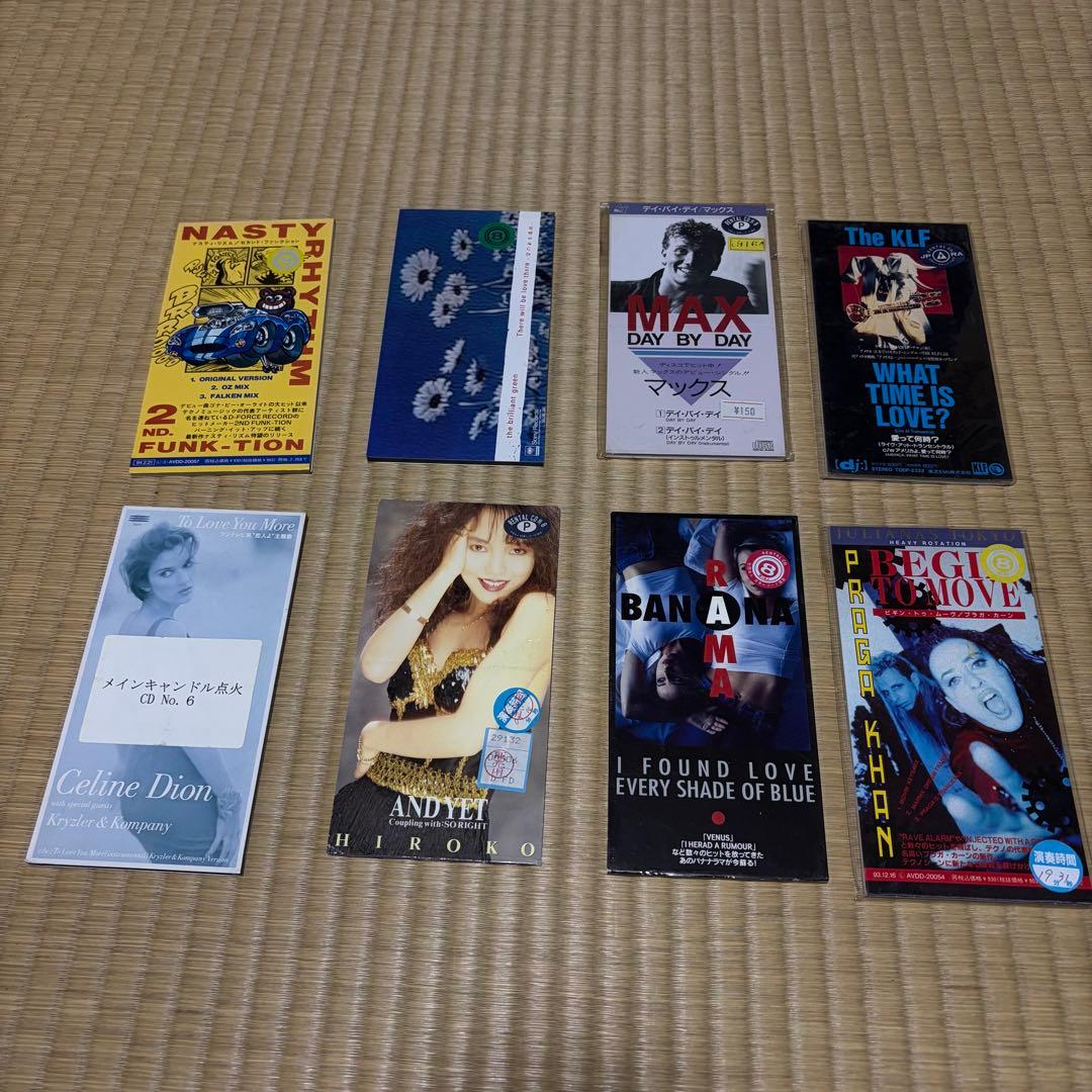 まとめ売り】90年代 洋楽 邦楽 ダンス J-POP 8cm CD 8枚セット - メルカリ