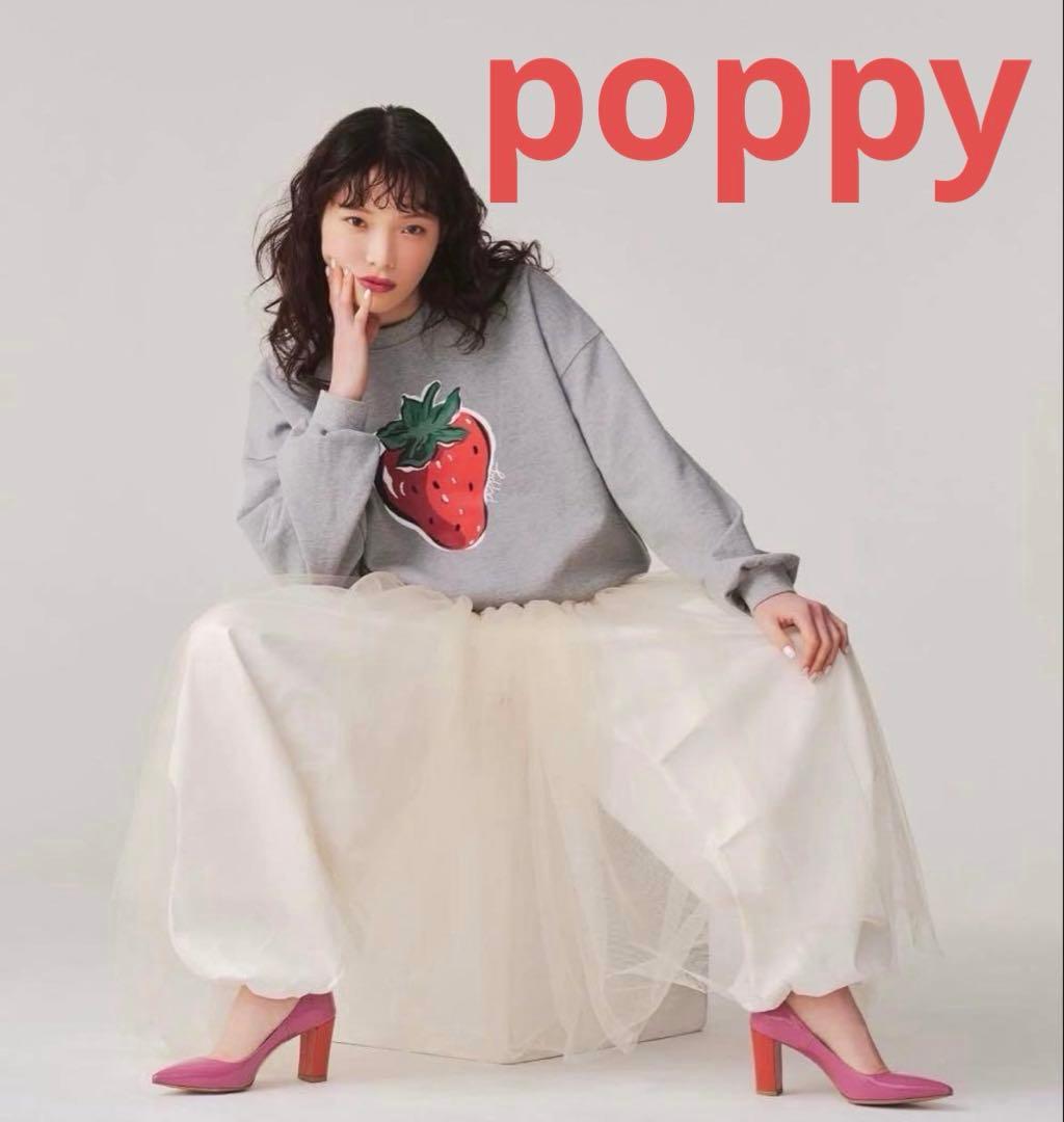 ⭐️美品⭐️あさぎーにょ poppyいちごプリントスウェット - メルカリ