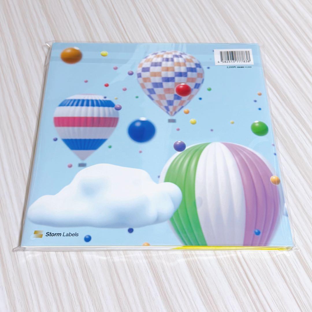 Hey!Say!JUMP パレードは終わらない 歌絵本 ファミクラストア限定