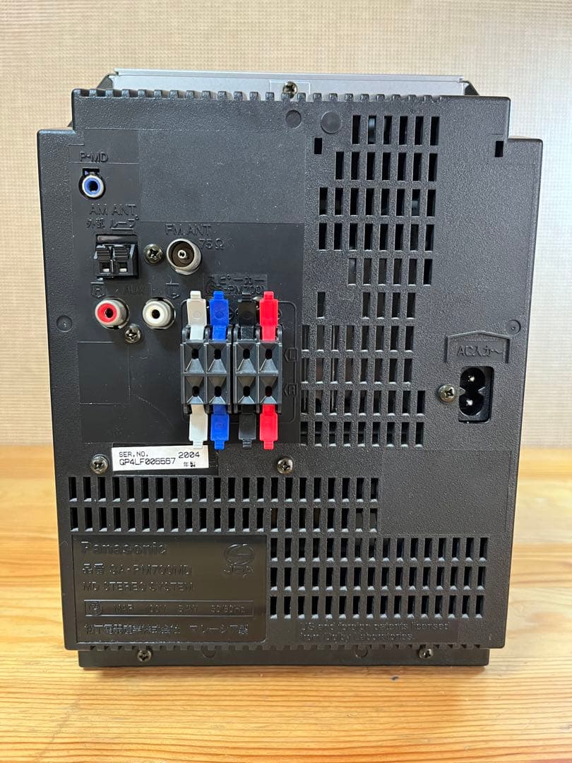 極美品☆Panasonic SA-PM700MD パナソニックシステムコンポ - メルカリ