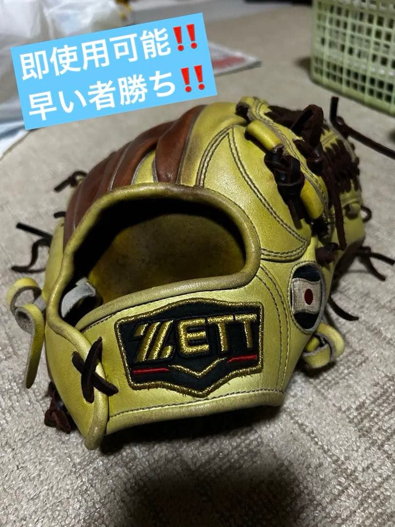 ほ*ー様 即使用可能❗️ ZETT ゼットプロステイタス　グローブ　軟式グローブ ゼット（ZETT） プロステイタス PROSTATUS 軟式用グラブ 内野手用