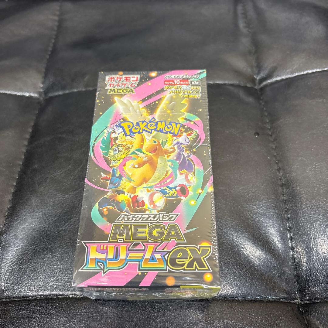 1942 レトロパソコンゲームソフト PC-8801 5 2D 株式会社アスキーの