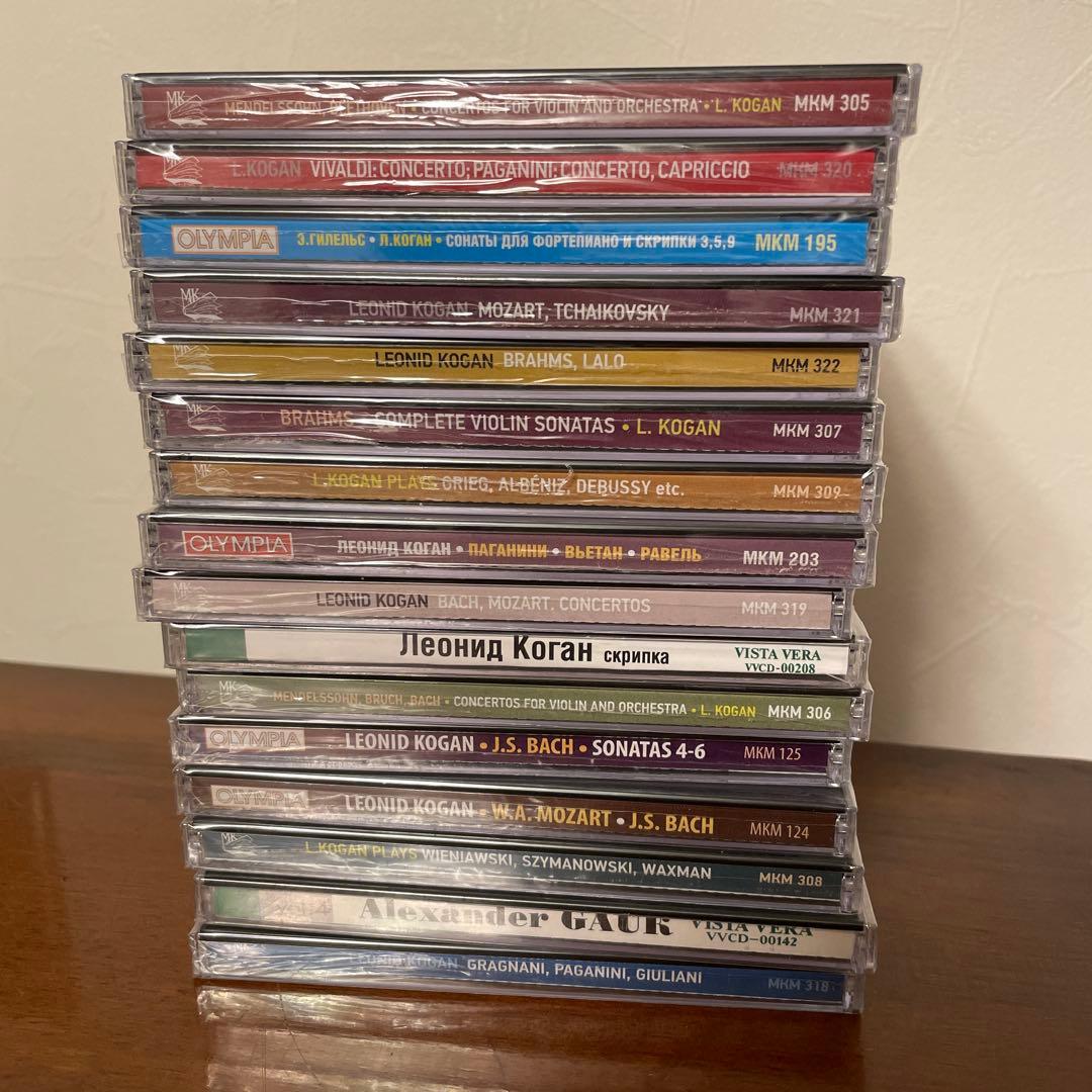レオニード　コーガン　CD 16タイトル レオニード・コーガン ヴァイオリン・コレクション（6CD