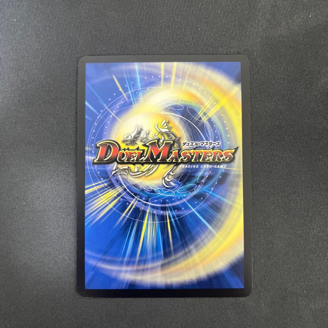 超愛銀河クエーサー・ラブエクスパンジョン　シークレットレア