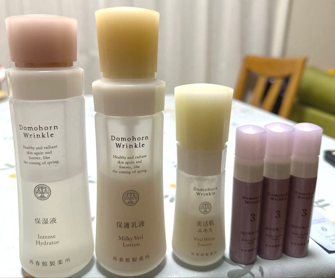 ドモホルンリンクル保湿液＆保護乳液＆美活肌エキス＆泡の集中パック 基本4点セット｜基礎化粧品ドモホルンリンクル