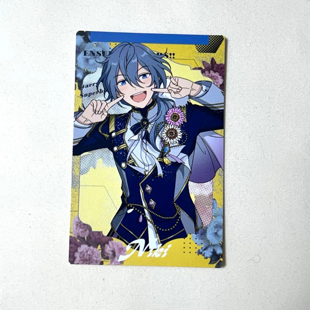 あんスタ 椎名ニキ スタフォニ コレクションカード - メルカリ