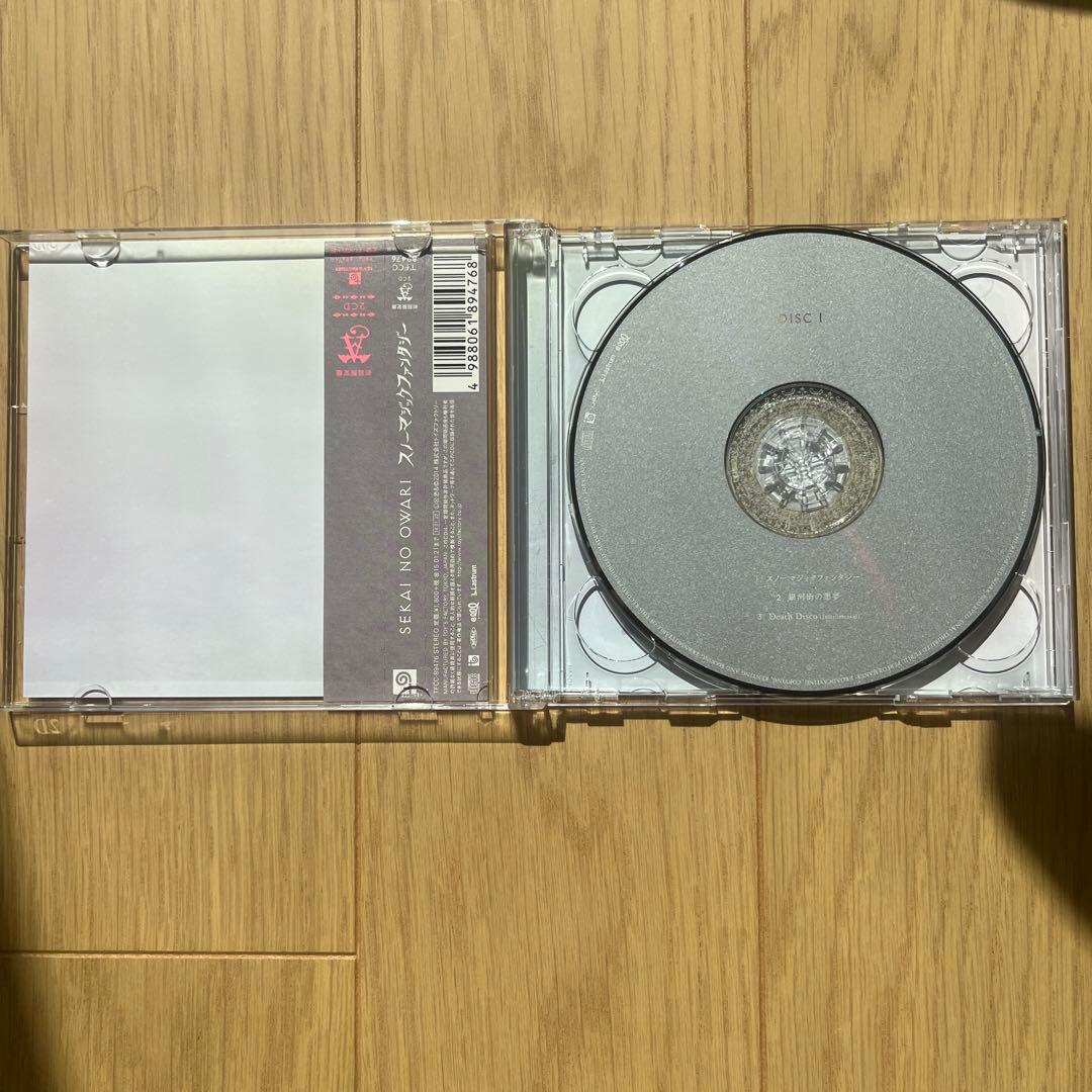 スノーマジックファンタジー SEKAI NO OWARI 初回限定盤A 帯付き