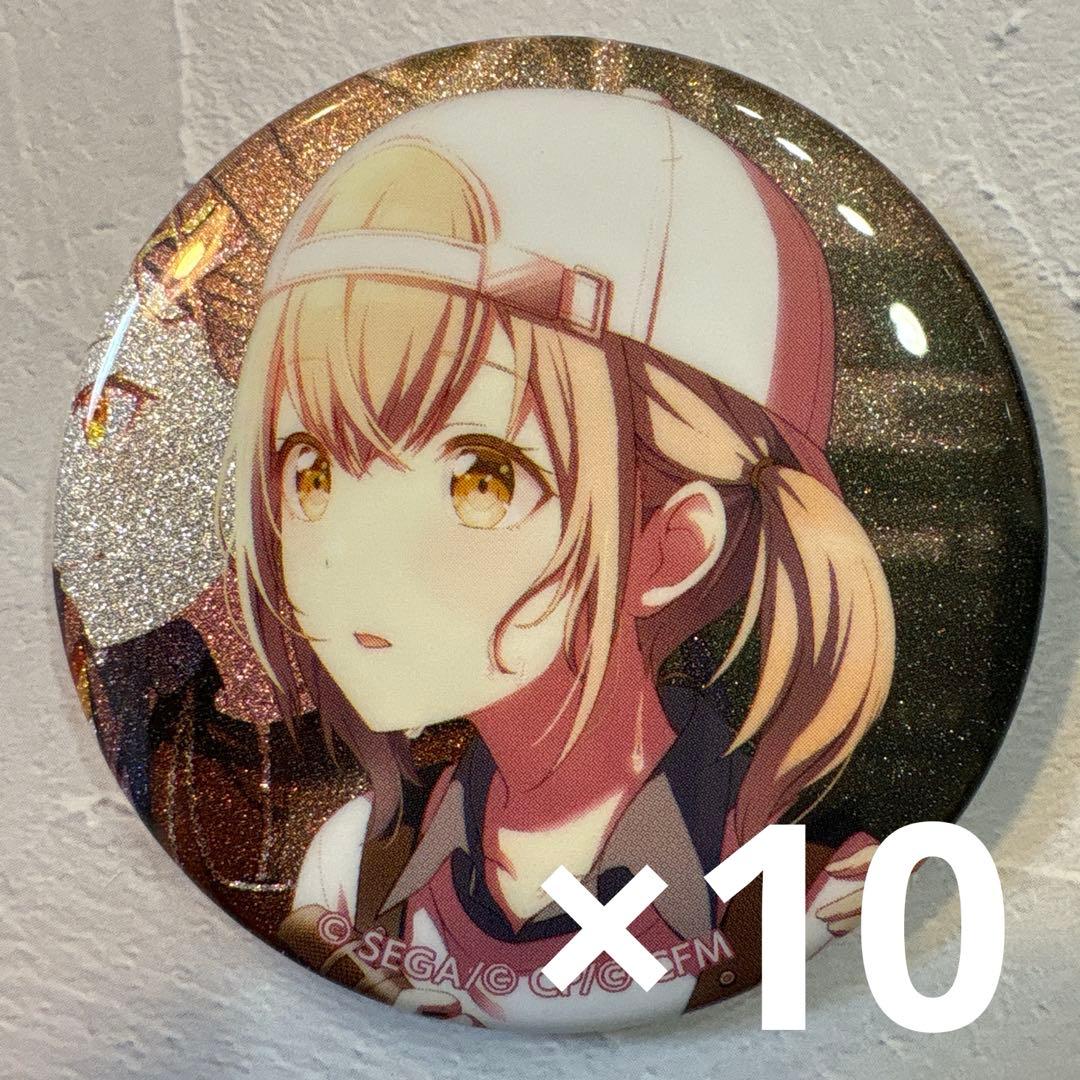 プロセカ 小豆沢こはね グリッター缶バッジ グリ缶 43b - メルカリ