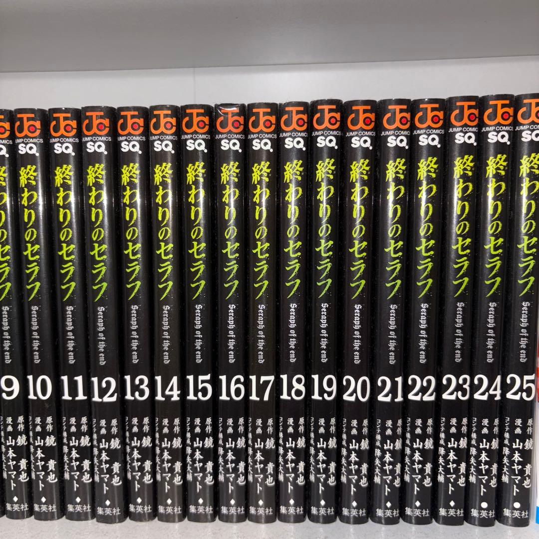 終わりのセラフ セット - メルカリ