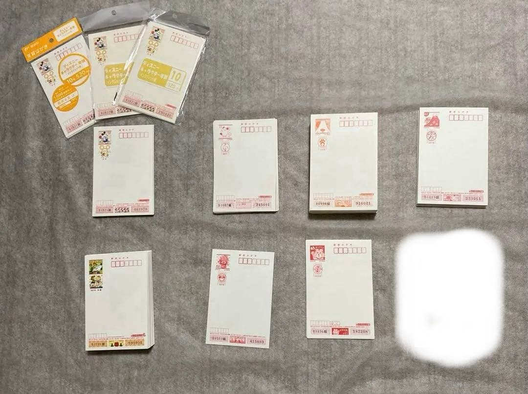 年賀ハガキ　３７3枚 年賀はがき 3枚入 箔押し加工 二色箔 プレミアム ROKKAKU お年玉付き