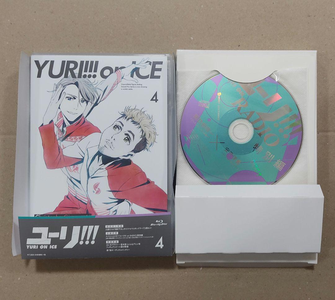 ユーリ!!! on ICE Blu-ray 初回生産限定版 全6巻セット - メルカリ