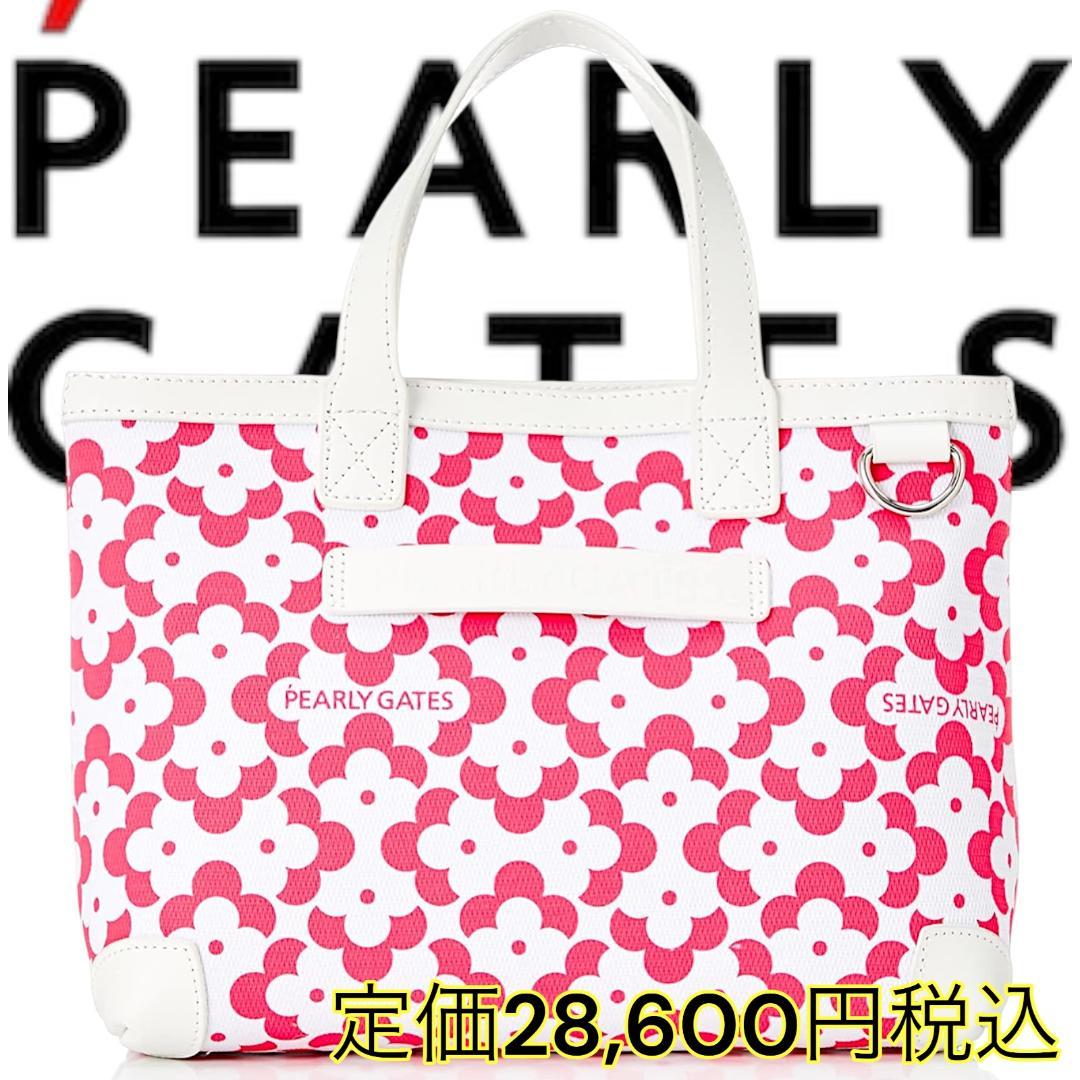 新品 パーリーゲイツ 定価2.8万 ジオメトリックフラワー柄 カート