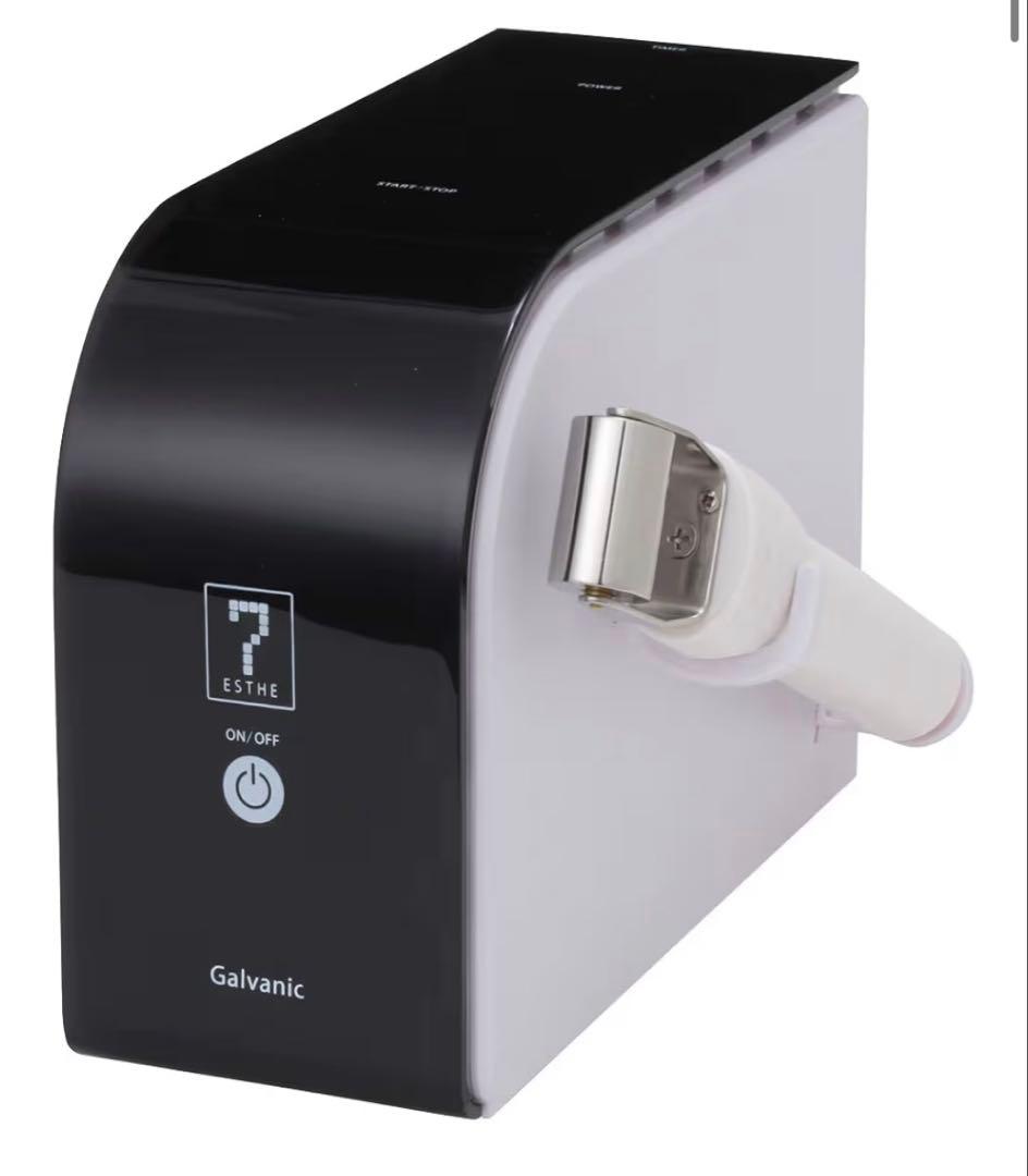 イオン導入 美顔器　業務用　セブンビューティー イオン導入美顔器 HDの通販｜セブンビューティー