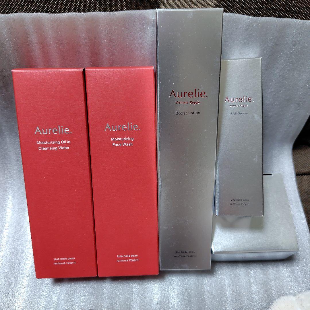 Aurelie. オレリー 5点セット ① - メルカリ