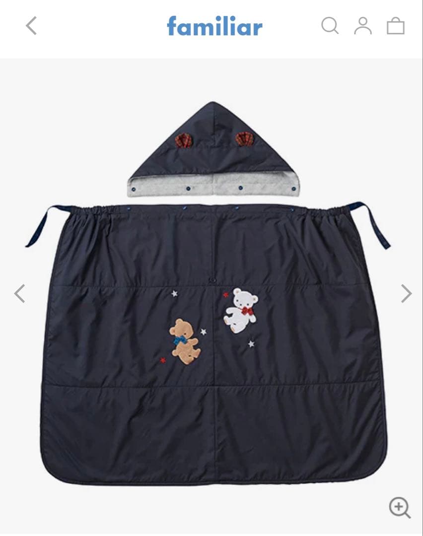 極美品 familiarファミリア 17600円 3WAYブランケット 現行品 - メルカリ