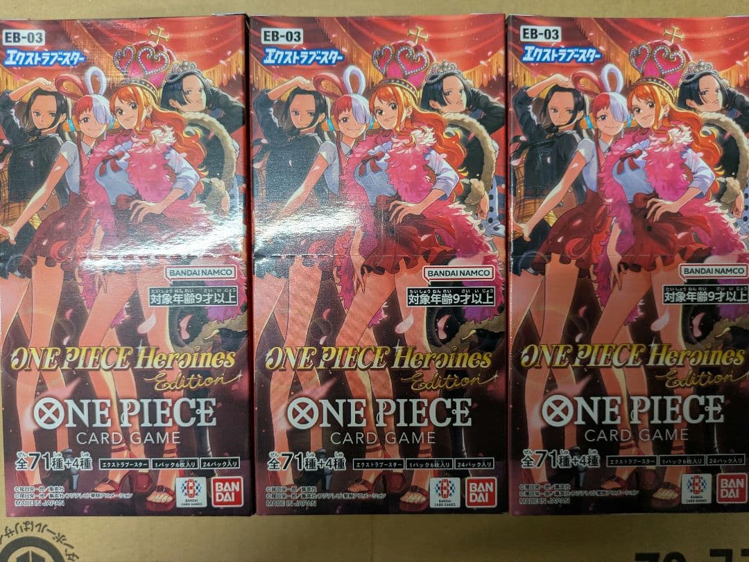 ONE PIECEカード ヒロインズエディション 3BOX テープ付き新品未開封