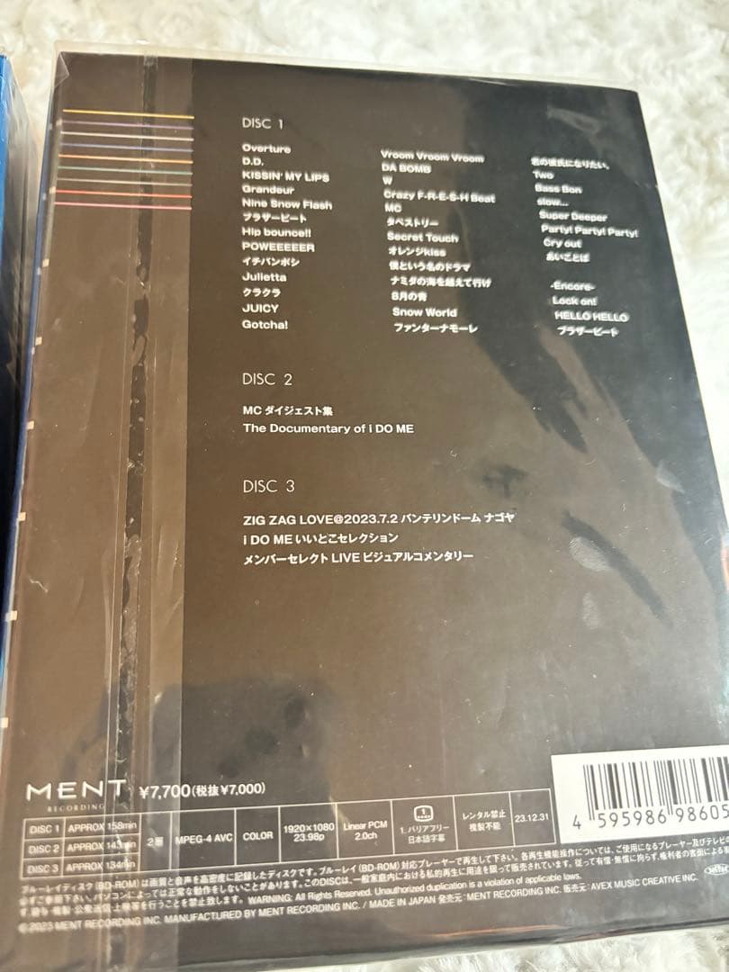 【新品・未開封】Man  ManiaS1全形態　DVD　スノマニ