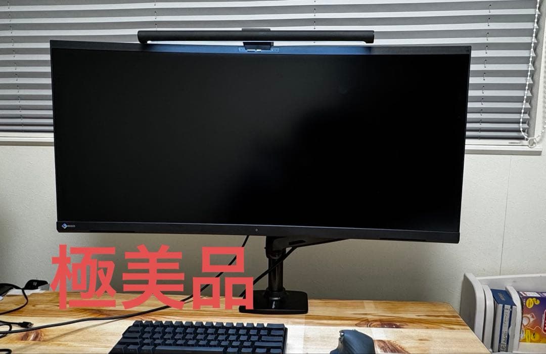 ディスプレイ・モニター本体 EIZO FlexScan EV3450XC-BK EV3450XC-BK 【Webカメラ&マイク内蔵】34.1型液晶モニター FlexScan