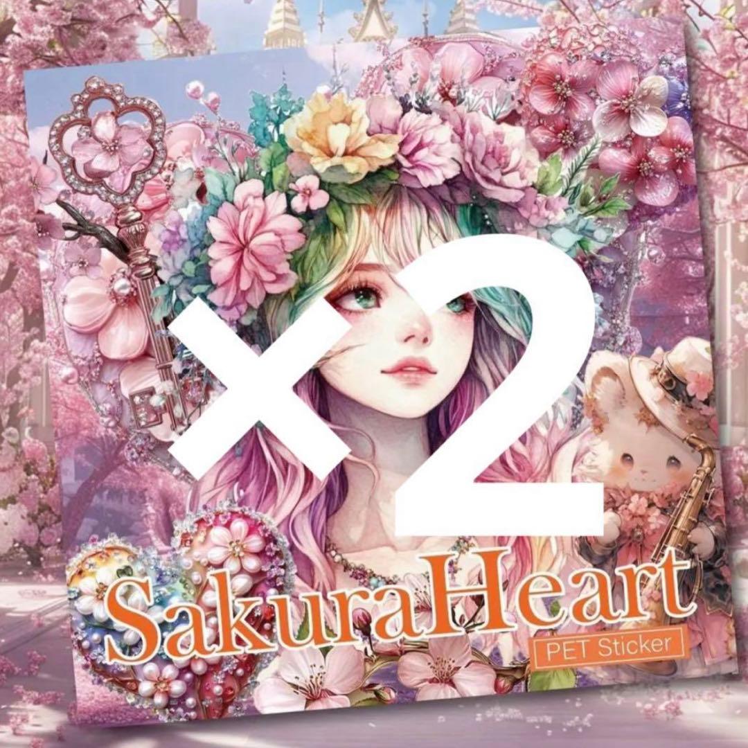 mayu♡様♡ありがとうございます♡