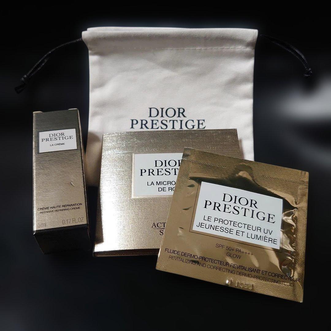 Dior プレステージ ル ゴマージュ スクラブ 150ml✩.*˚ - メルカリ