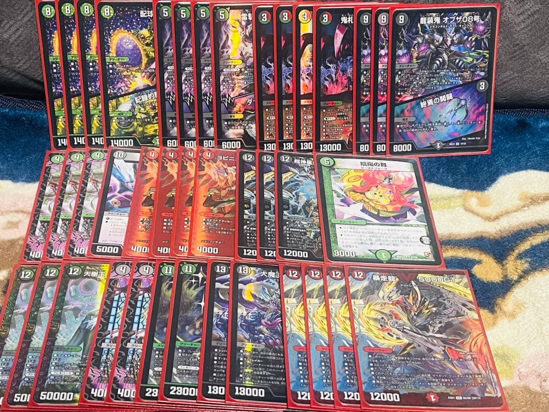 アバク墓地ソース　デッキ　調整パーツ付 個人的な赤黒緑アバク墓地ソースの解説【デュエマ】｜お茶ミルクねぎま味