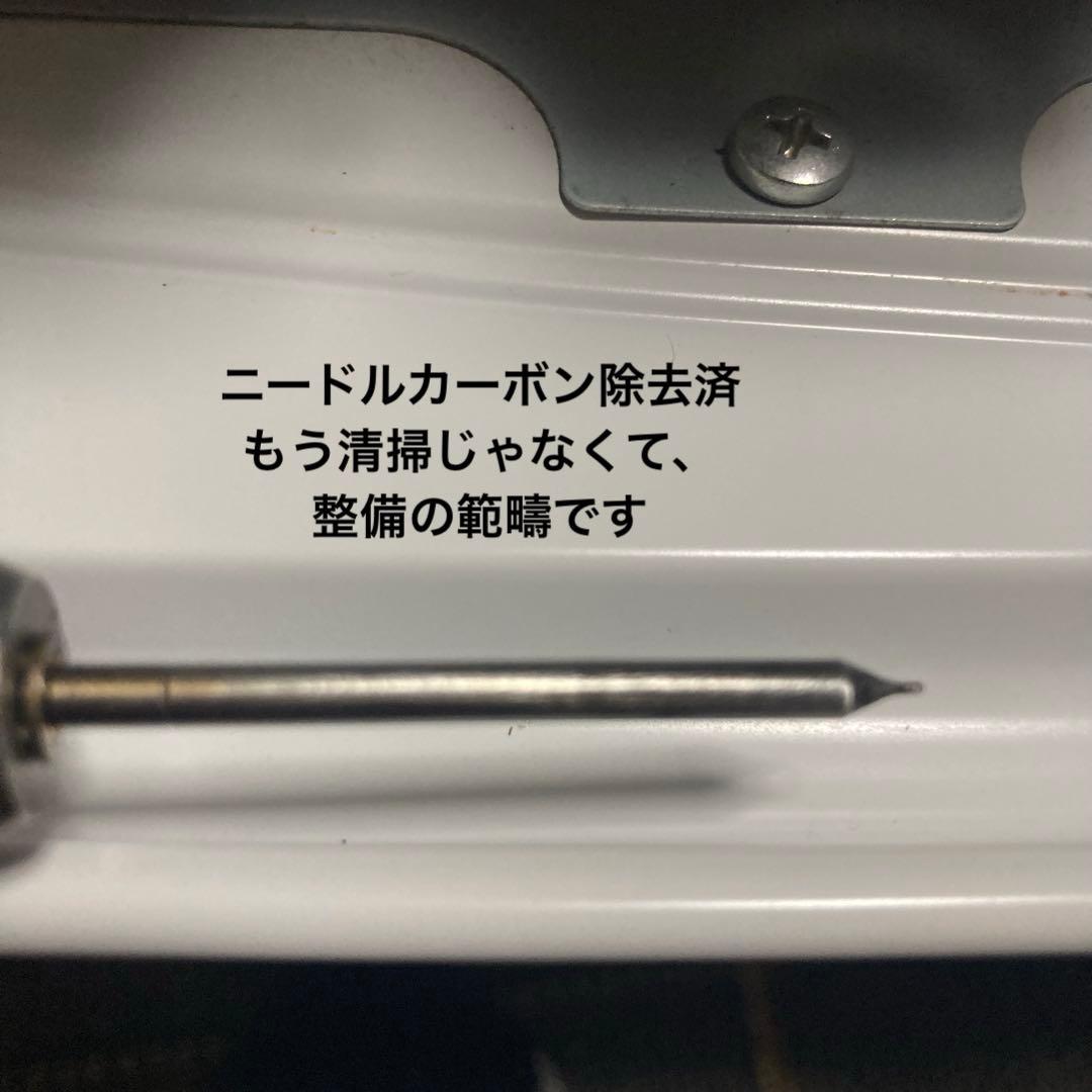ダイニチ 石油ファンヒーター FW-5719GR ブルーヒーター 分解清掃済
