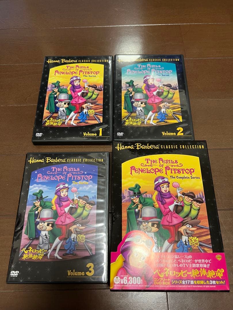 ペネロッピー絶体絶命 コンプリートDVD-BOX〈3枚組〉帯付き - メルカリ
