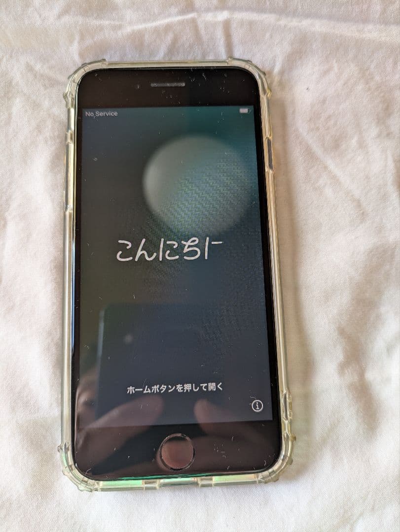 iPhone SE 第3世代（SE3）64GB ミッドナイト SIMフリー