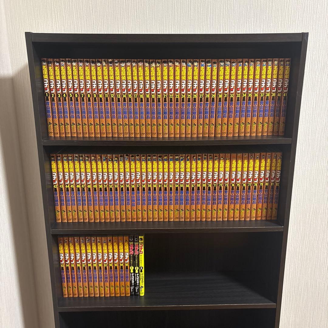 名探偵コナン 全巻 1巻から95巻 新品購入 良品 名探偵コナン コミック 1-95巻セット |本 | 通販 | Amazon