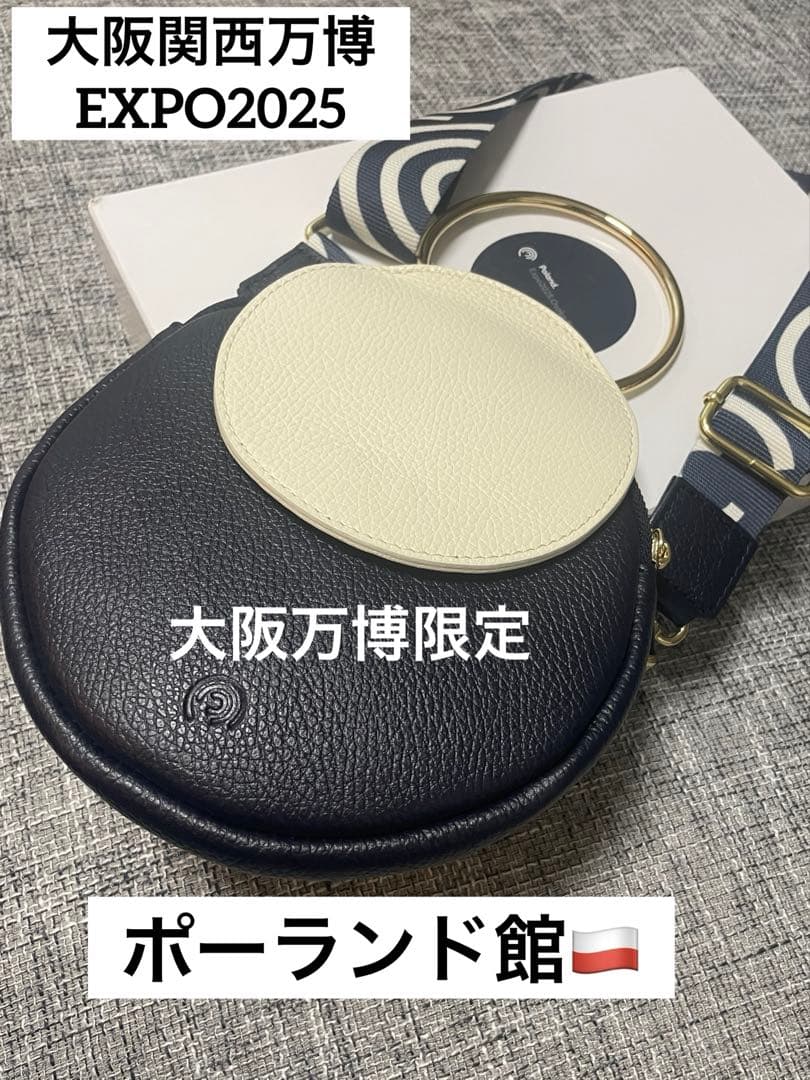 た*か様 大阪関西万博 ポーランド館 バッグ EGO - メルカリ